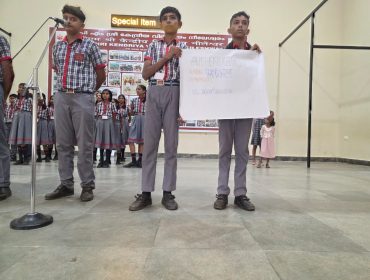 WhatsApp Image 2025-12-08 at 12.25.05 PM