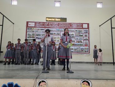 WhatsApp Image 2025-12-08 at 12.25.24 PM – Copy