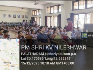 WhatsApp Image 2025-12-15 at 10.39.56 AM