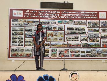 WhatsApp Image 2025-12-20 at 10.22.59 AM