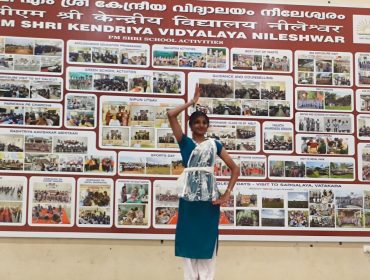 WhatsApp Image 2025-12-20 at 10.23.00 AM (7)