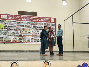 WhatsApp Image 2025-12-20 at 10.23.01 AM (1)