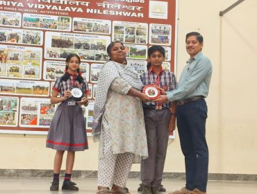 WhatsApp Image 2025-12-20 at 10.23.01 AM (2)