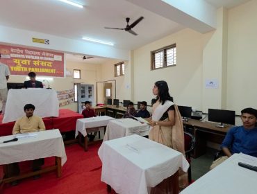 WhatsApp Image 2025-12-20 at 1.48.48 PM (1)