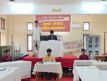 WhatsApp Image 2025-12-20 at 1.48.50 PM (4)