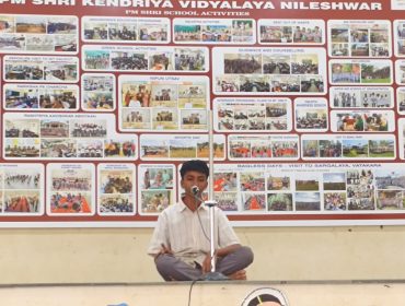 WhatsApp Image 2025-12-20 at 10.22.59 AM (1)