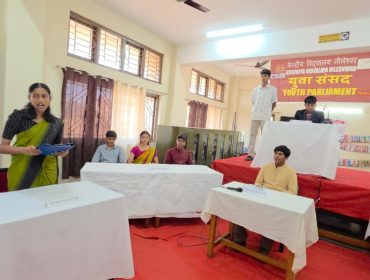 WhatsApp Image 2025-12-20 at 1.48.39 PM (1)