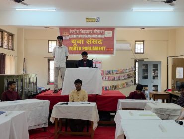 WhatsApp Image 2025-12-20 at 1.48.51 PM (1)