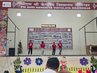 WhatsApp Image 2026-01-07 at 10.36.13 AM (2)