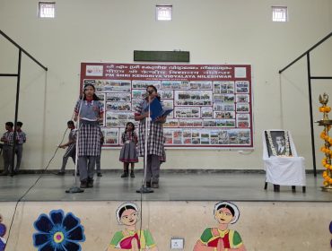 WhatsApp Image 2026-01-07 at 10.36.07 AM