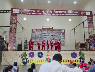 WhatsApp Image 2026-01-07 at 10.36.08 AM (2)