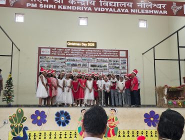 WhatsApp Image 2026-01-07 at 10.36.09 AM