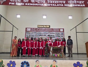 WhatsApp Image 2026-01-07 at 10.36.11 AM