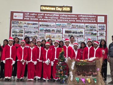 WhatsApp Image 2026-01-07 at 10.36.16 AM