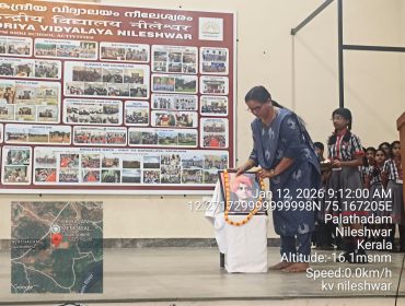 WhatsApp Image 2026-01-12 at 11.58.34 AM