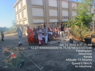 WhatsApp Image 2026-01-12 at 11.33.04 AM