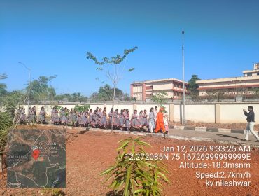 WhatsApp Image 2026-01-12 at 11.32.35 AM (3)