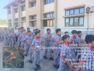 WhatsApp Image 2026-01-12 at 11.32.34 AM (2)