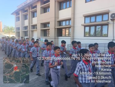 WhatsApp Image 2026-01-12 at 11.32.34 AM (1)