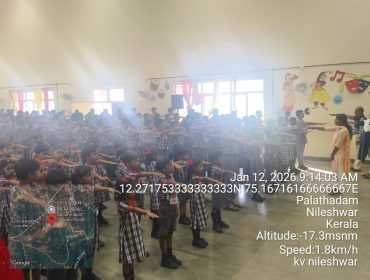 WhatsApp Image 2026-01-12 at 11.53.42 AM (1)