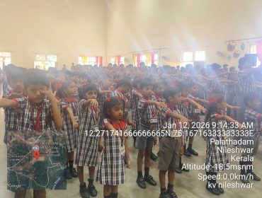 WhatsApp Image 2026-01-12 at 11.53.42 AM