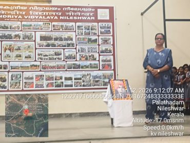 WhatsApp Image 2026-01-19 at 11.21.45 AM (3)