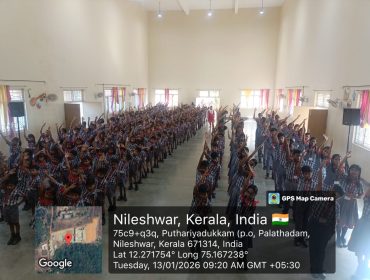 National song singing