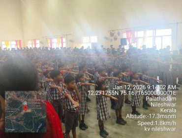 WhatsApp Image 2026-01-19 at 11.21.44 AM (4)