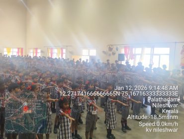 WhatsApp Image 2026-01-19 at 11.21.44 AM (2)