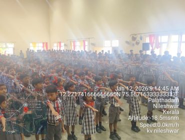 WhatsApp Image 2026-01-19 at 11.21.44 AM