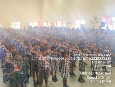 WhatsApp Image 2026-01-19 at 11.21.44 AM (1)