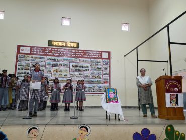 WhatsApp Image 2026-01-23 at 12.23.12 PM