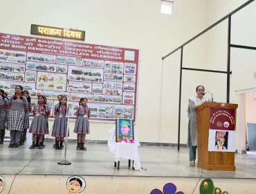 WhatsApp Image 2026-01-23 at 9.38.46 AM – Copy