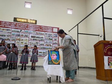 WhatsApp Image 2026-01-23 at 12.23.23 PM