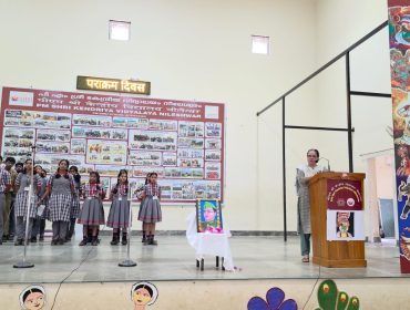 WhatsApp Image 2026-01-23 at 9.38.45 AM – Copy – Copy