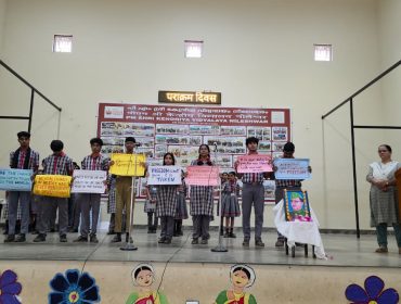 WhatsApp Image 2026-01-23 at 12.22.54 PM