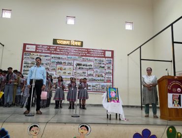 WhatsApp Image 2026-01-23 at 12.23.15 PM