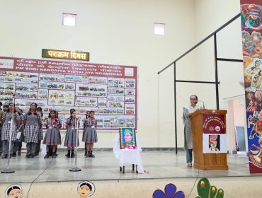 WhatsApp Image 2026-01-23 at 9.38.45 AM (1)