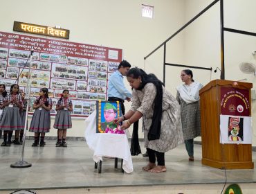 WhatsApp Image 2026-01-23 at 12.23.21 PM