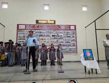 WhatsApp Image 2026-01-23 at 12.23.25 PM