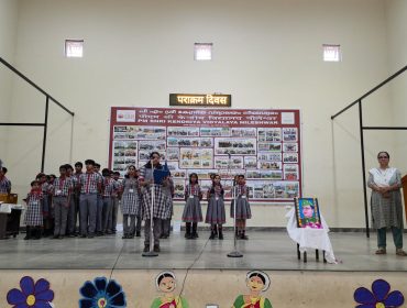 WhatsApp Image 2026-01-23 at 9.40.01 AM – Copy