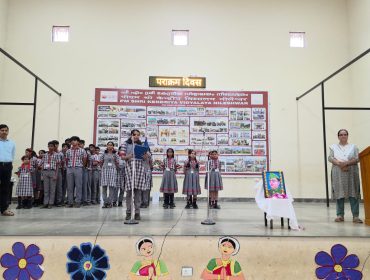 WhatsApp Image 2026-01-23 at 9.39.54 AM – Copy – Copy