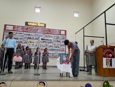 WhatsApp Image 2026-01-23 at 12.23.18 PM