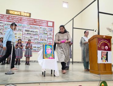 WhatsApp Image 2026-01-23 at 12.23.21 PM (1)