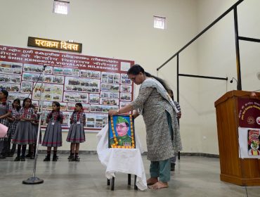 WhatsApp Image 2026-01-23 at 12.23.23 PM (1)