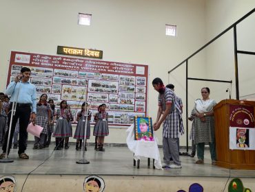 WhatsApp Image 2026-01-23 at 12.23.19 PM