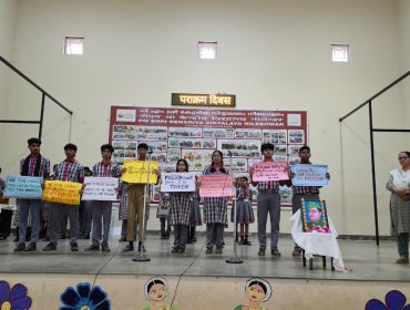 WhatsApp Image 2026-01-23 at 12.23.09 PM