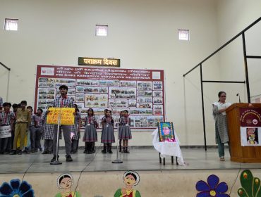 WhatsApp Image 2026-01-23 at 12.23.07 PM