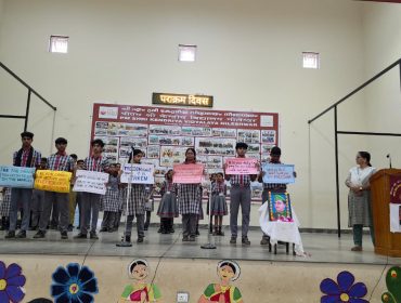 WhatsApp Image 2026-01-23 at 12.23.06 PM (1)