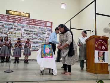 WhatsApp Image 2026-01-23 at 12.23.20 PM